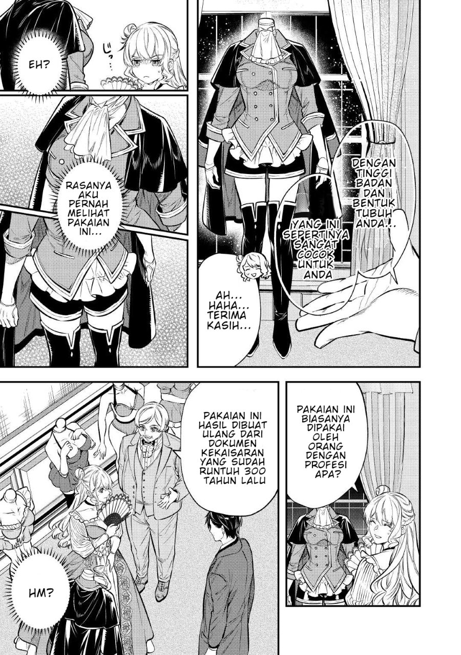 Baca The Reincarnated Granny Won’t Look Away! – The Second Life of the Former Tyrannical Empress - Chapter 16 halaman 17