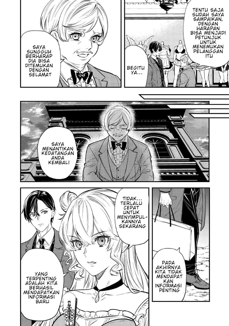 Baca The Reincarnated Granny Won’t Look Away! – The Second Life of the Former Tyrannical Empress - Chapter 16 halaman 22