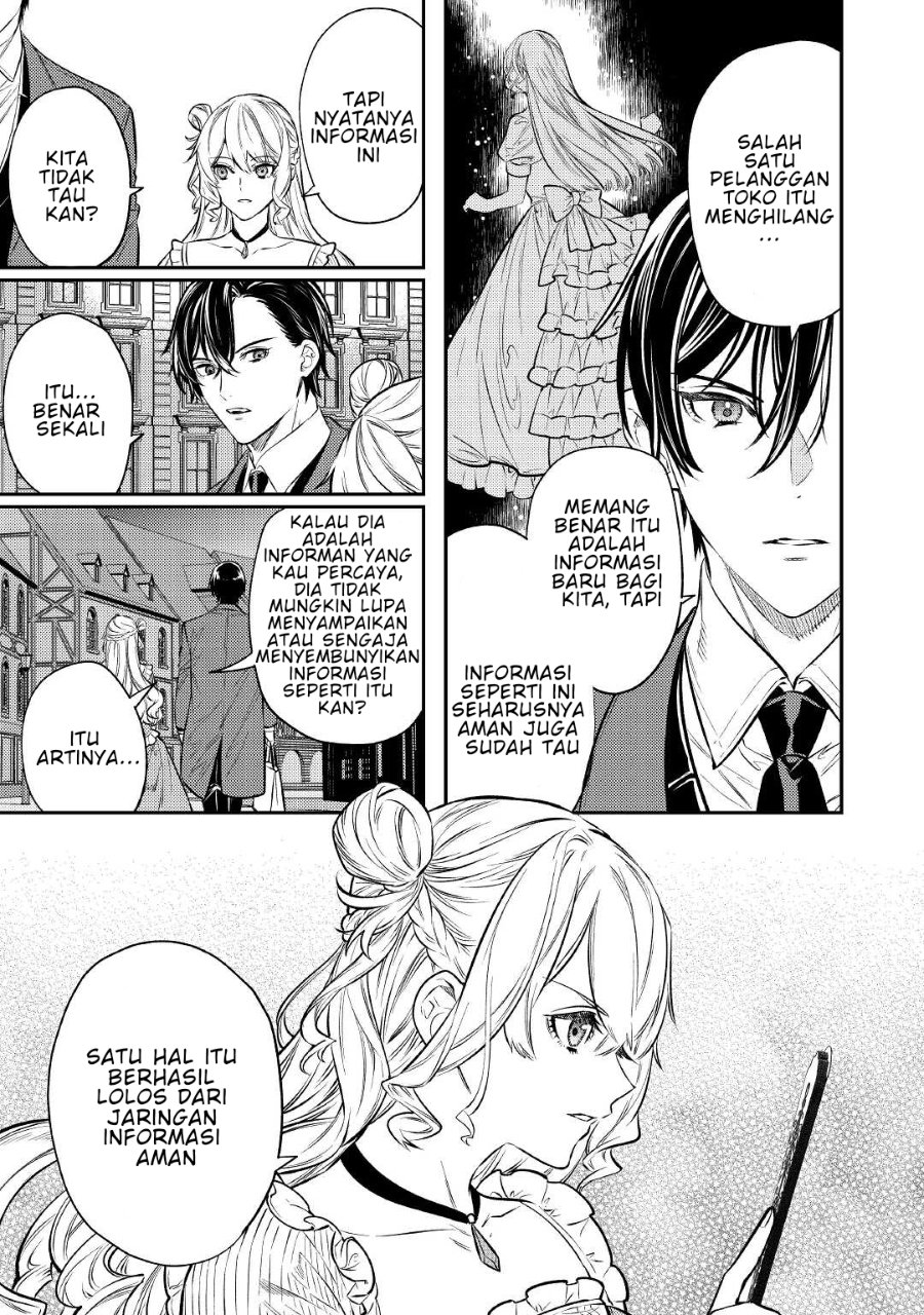 Baca The Reincarnated Granny Won’t Look Away! – The Second Life of the Former Tyrannical Empress - Chapter 16 halaman 23