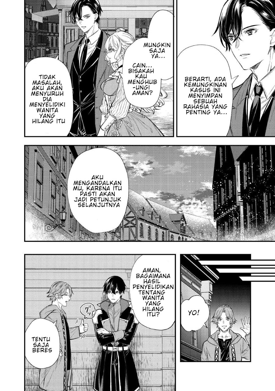 Baca The Reincarnated Granny Won’t Look Away! – The Second Life of the Former Tyrannical Empress - Chapter 16 halaman 24