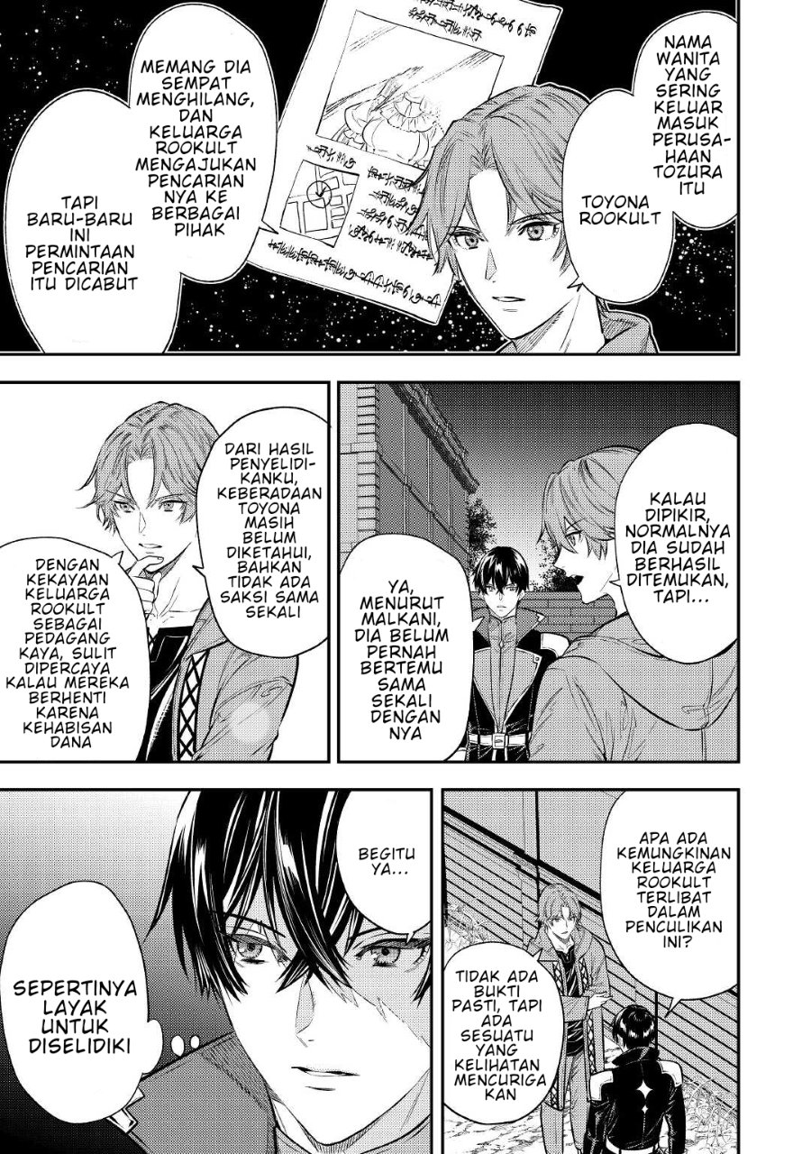 Baca The Reincarnated Granny Won’t Look Away! – The Second Life of the Former Tyrannical Empress - Chapter 16 halaman 25