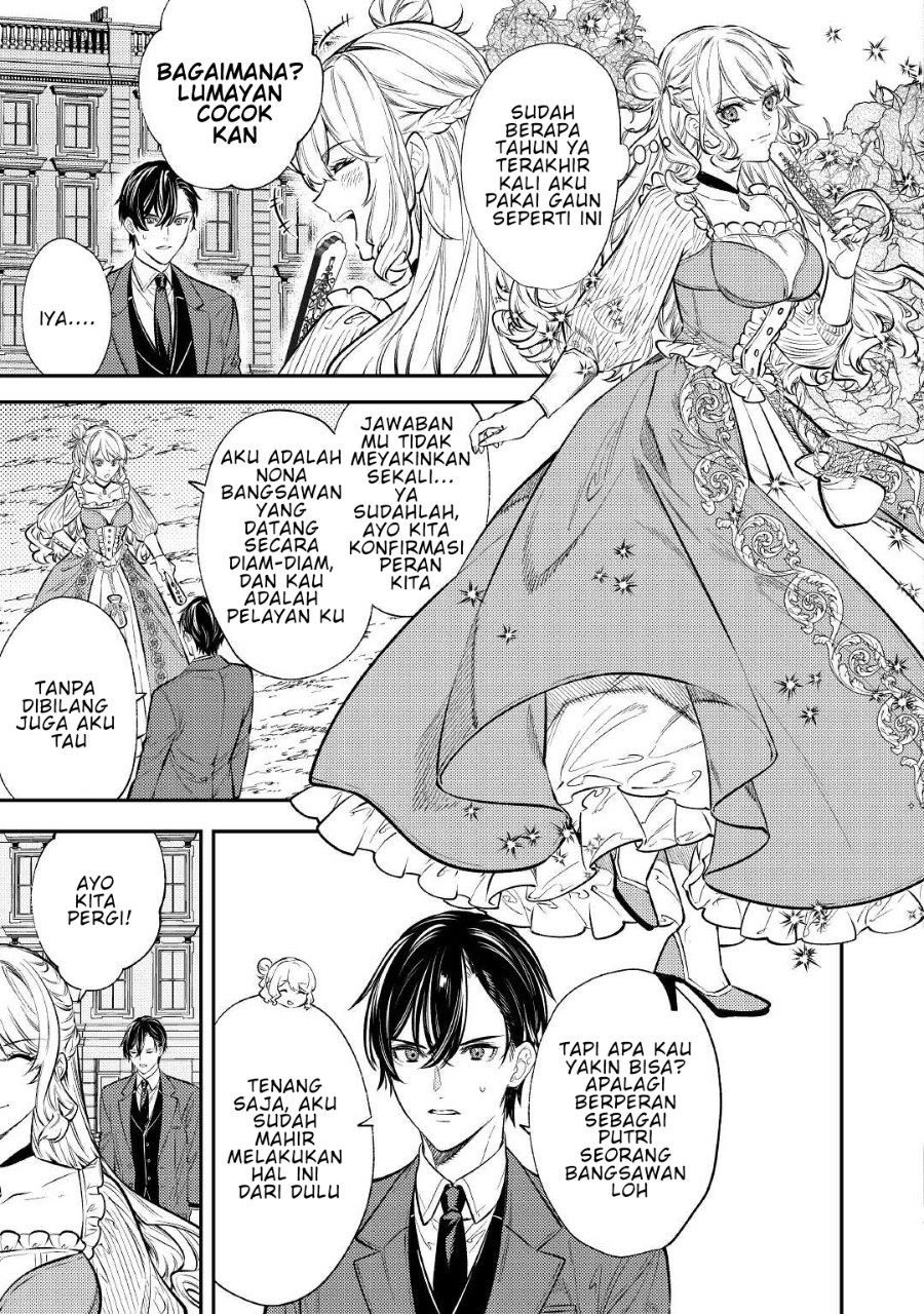 Baca The Reincarnated Granny Won’t Look Away! – The Second Life of the Former Tyrannical Empress - Chapter 16 halaman 3