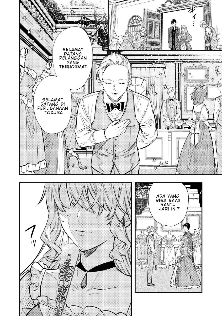 Baca The Reincarnated Granny Won’t Look Away! – The Second Life of the Former Tyrannical Empress - Chapter 16 halaman 4
