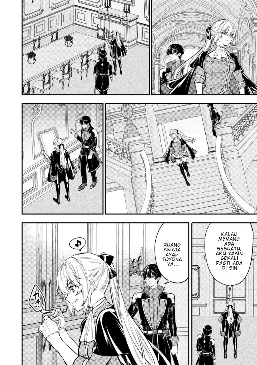 Baca The Reincarnated Granny Won’t Look Away! – The Second Life of the Former Tyrannical Empress - Chapter 17 halaman 11