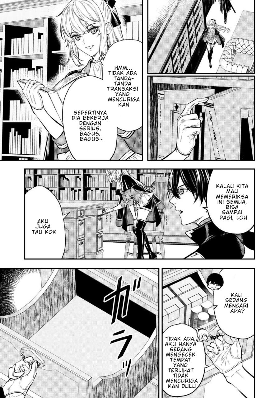 Baca The Reincarnated Granny Won’t Look Away! – The Second Life of the Former Tyrannical Empress - Chapter 17 halaman 12