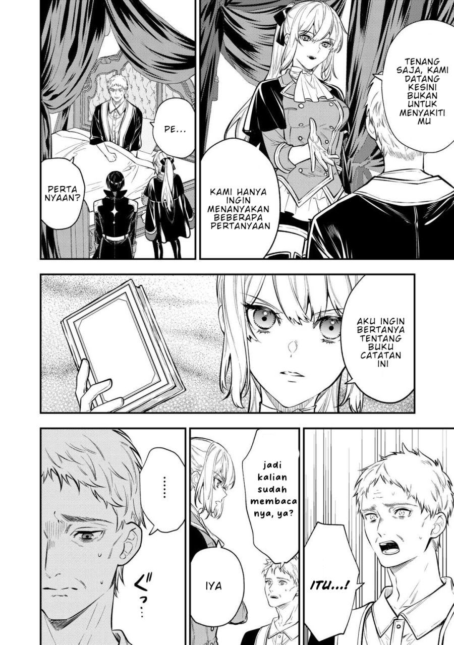 Baca The Reincarnated Granny Won’t Look Away! – The Second Life of the Former Tyrannical Empress - Chapter 17 halaman 17