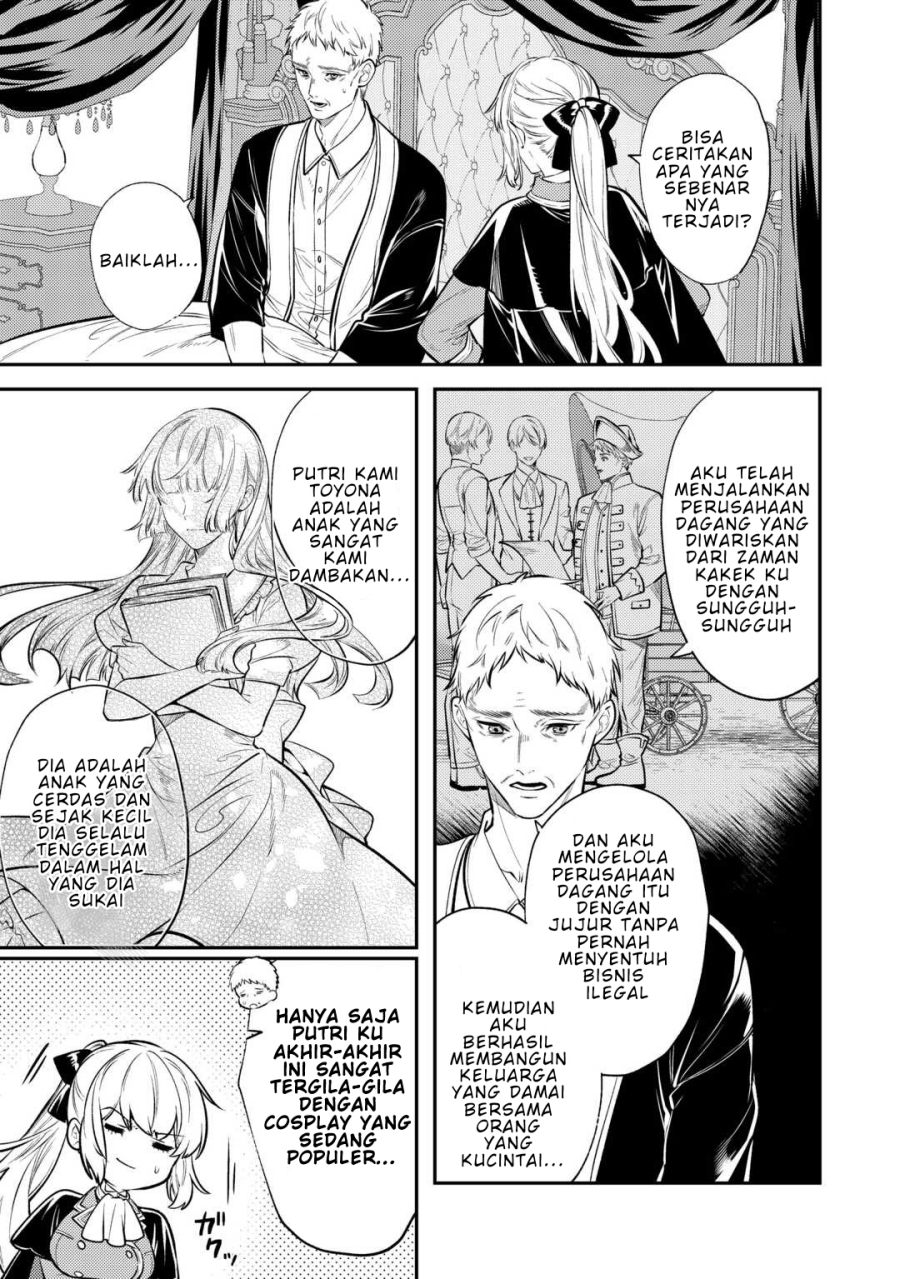 Baca The Reincarnated Granny Won’t Look Away! – The Second Life of the Former Tyrannical Empress - Chapter 17 halaman 18