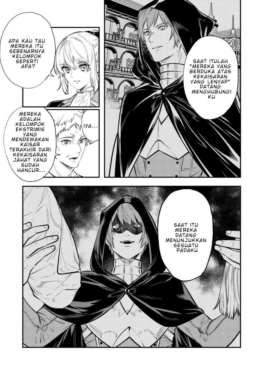 Baca The Reincarnated Granny Won’t Look Away! – The Second Life of the Former Tyrannical Empress - Chapter 17 halaman 20
