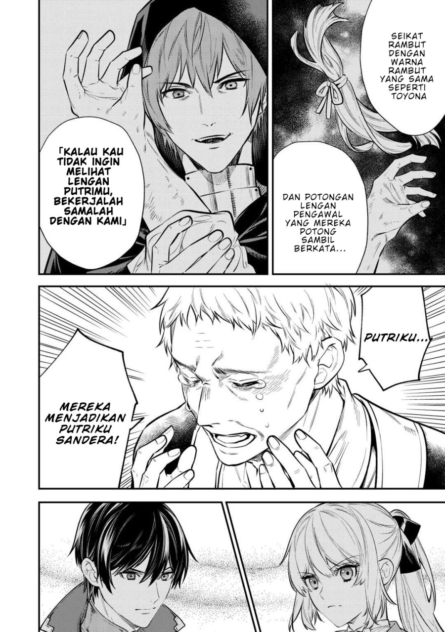 Baca The Reincarnated Granny Won’t Look Away! – The Second Life of the Former Tyrannical Empress - Chapter 17 halaman 21