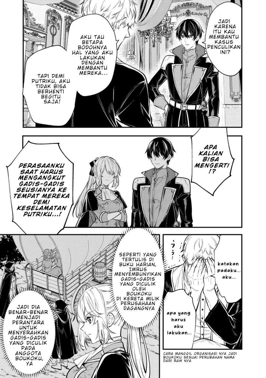 Baca The Reincarnated Granny Won’t Look Away! – The Second Life of the Former Tyrannical Empress - Chapter 17 halaman 22