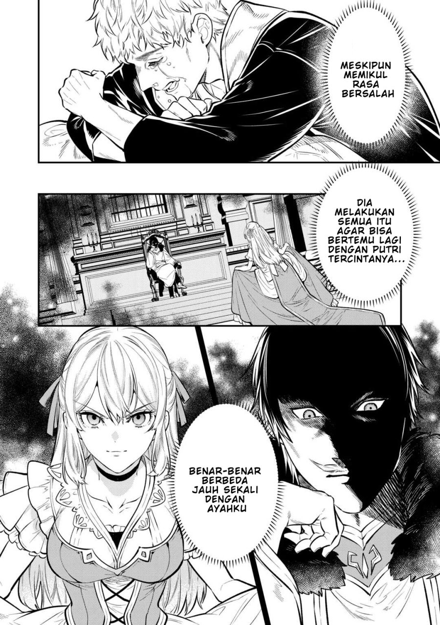 Baca The Reincarnated Granny Won’t Look Away! – The Second Life of the Former Tyrannical Empress - Chapter 17 halaman 23