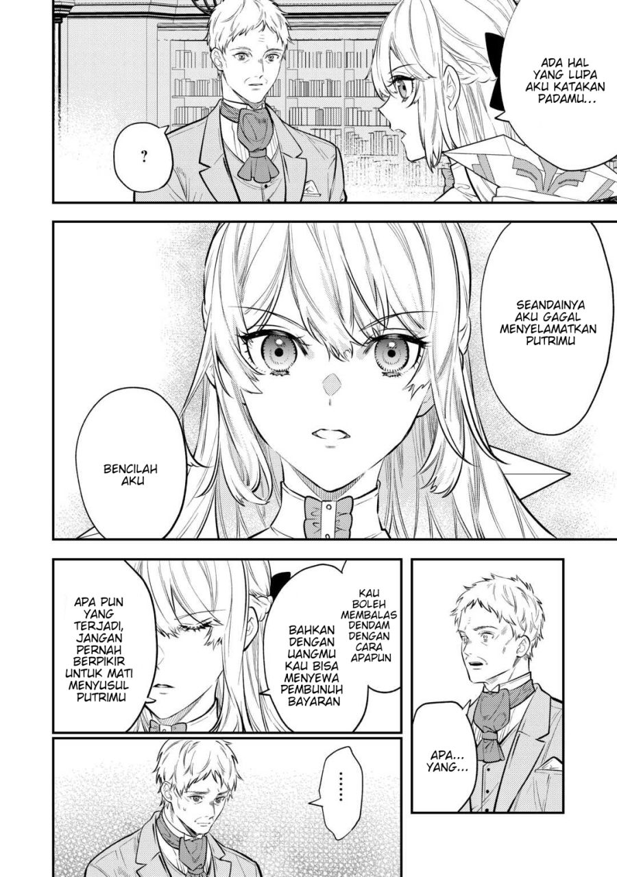 Baca The Reincarnated Granny Won’t Look Away! – The Second Life of the Former Tyrannical Empress - Chapter 17 halaman 29