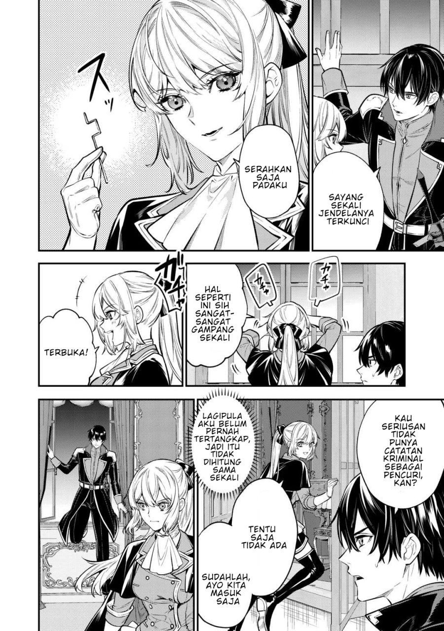 Baca The Reincarnated Granny Won’t Look Away! – The Second Life of the Former Tyrannical Empress - Chapter 17 halaman 7