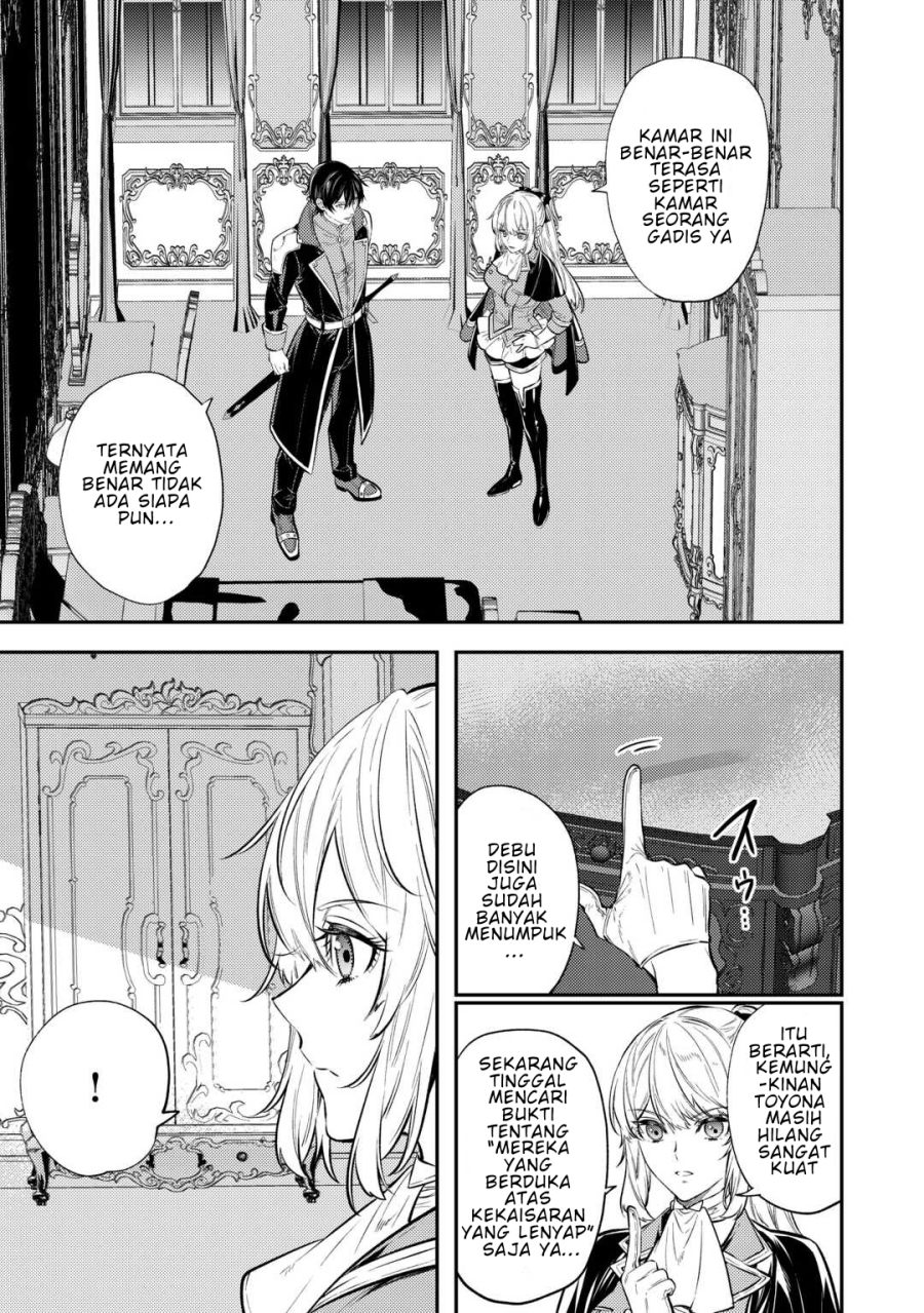 Baca The Reincarnated Granny Won’t Look Away! – The Second Life of the Former Tyrannical Empress - Chapter 17 halaman 8