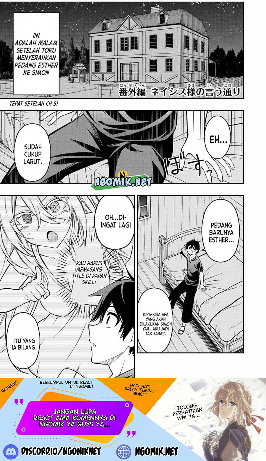 The Reincarnated Inferior Magic Swordsman Chapter 62.5 - Page 2