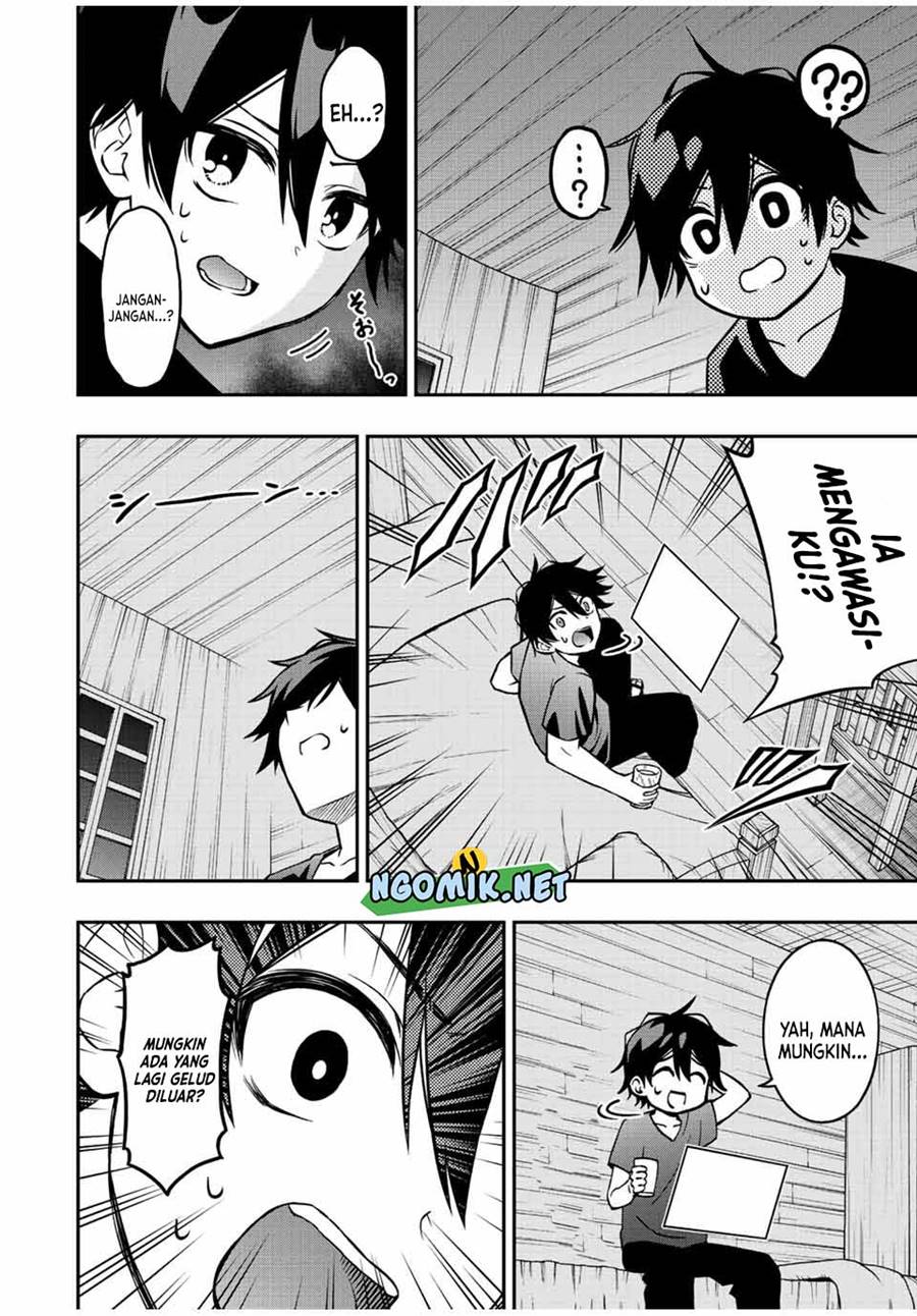 The Reincarnated Inferior Magic Swordsman Chapter 62.5 - Page 7