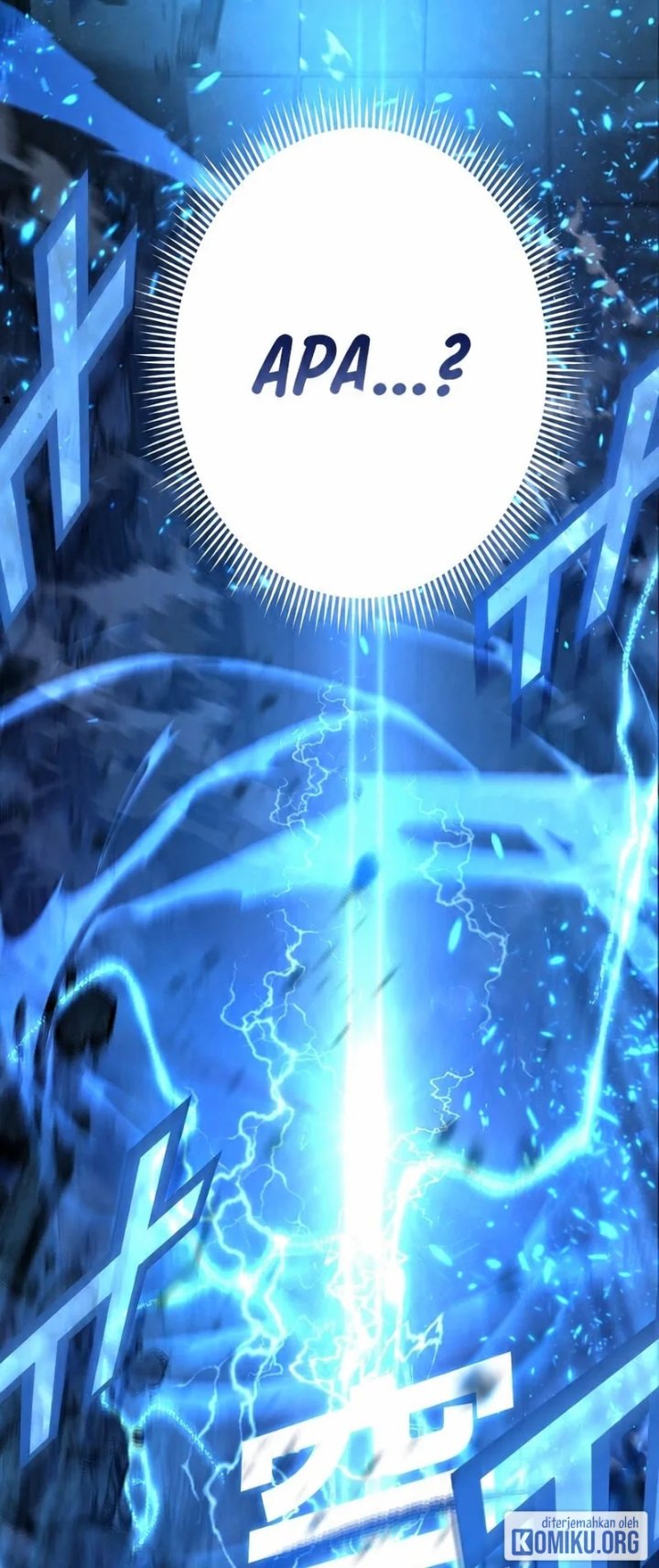 The Reincarnation of the Forbidden Archmage Chapter 118 - Page 80