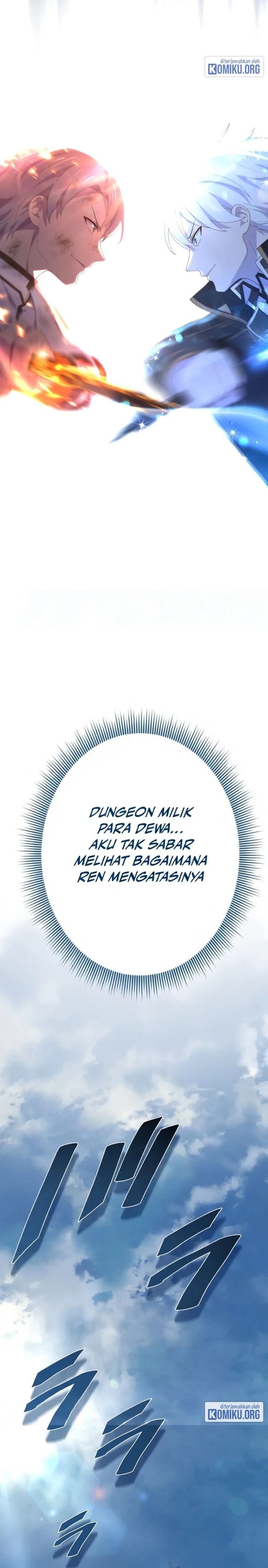 The Reincarnation of the Forbidden Archmage Chapter 123 - Page 6