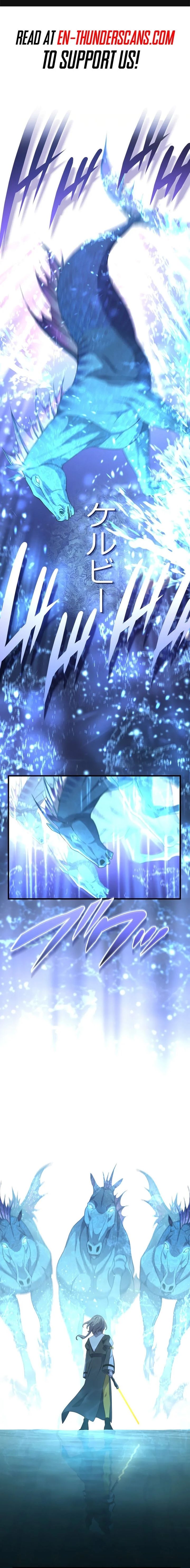The Reincarnation of the Forbidden Archmage Chapter 126 - Page 2