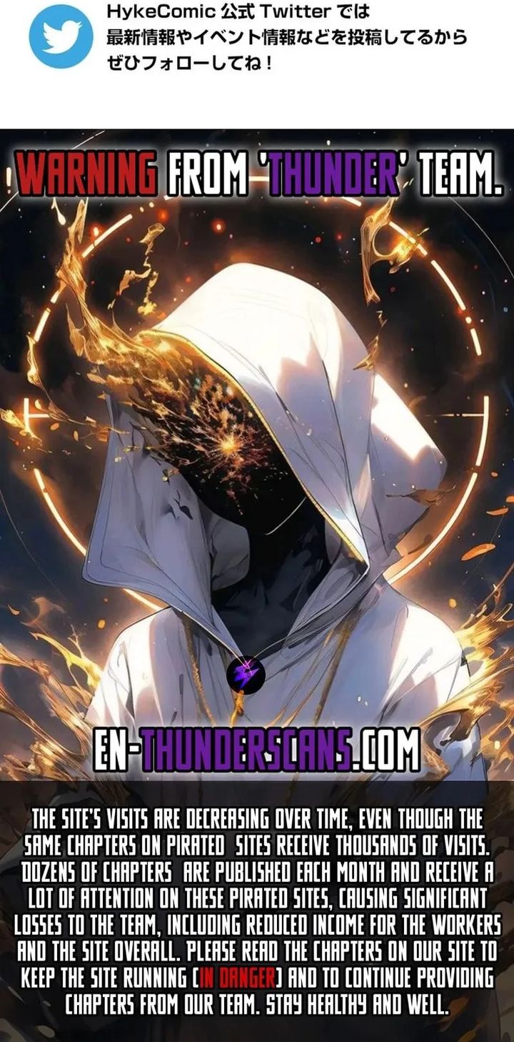 The Reincarnation of the Forbidden Archmage Chapter 129 - Page 24