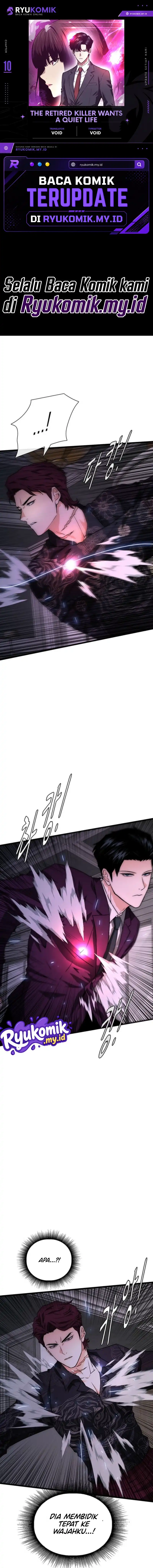 The Retired Killer Wants a Quiet Life Chapter 10 - Page 1