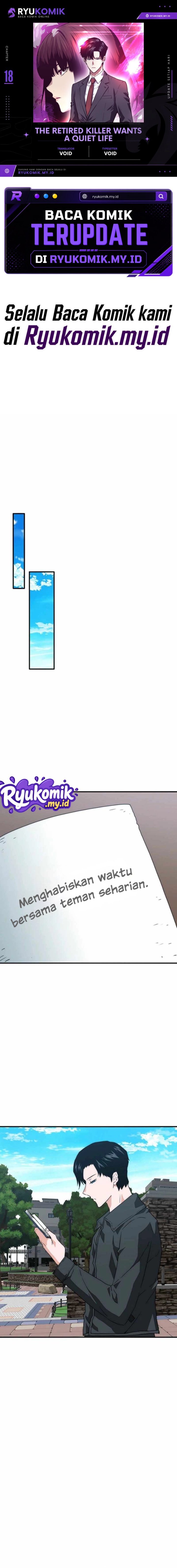 The Retired Killer Wants a Quiet Life Chapter 18 - Page 1
