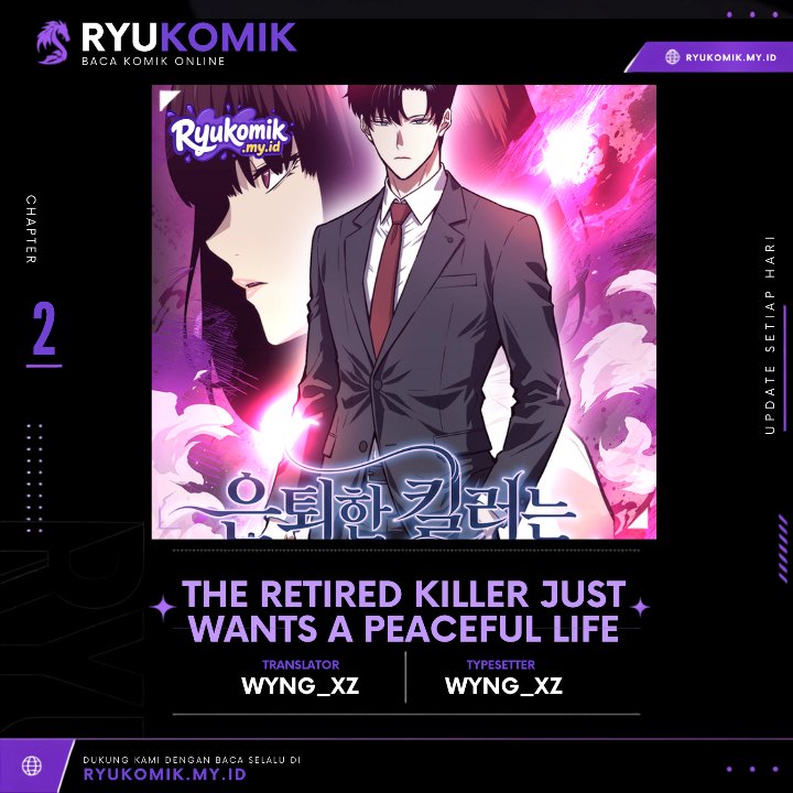 The Retired Killer Wants a Quiet Life Chapter 2 - Page 1