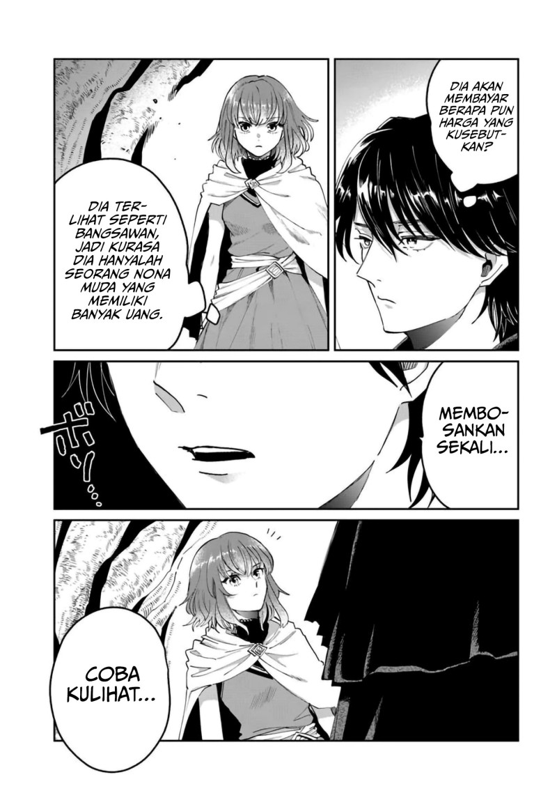 The Return of the Corpse King (Shikabane Ou no Kikan) Chapter 11 - Page 4