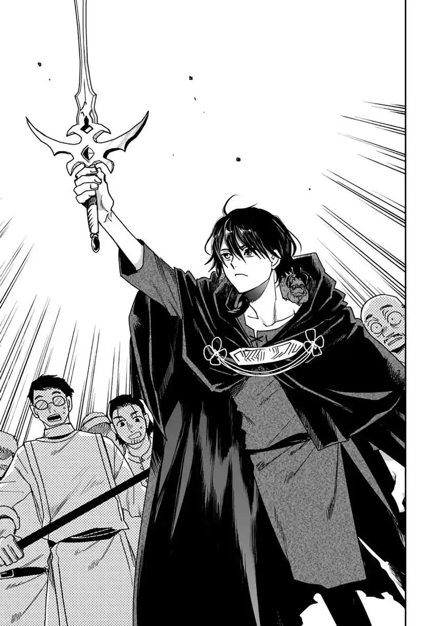 Baca The Return of the Corpse King (Shikabane Ou no Kikan) - Chapter 10 halaman 28