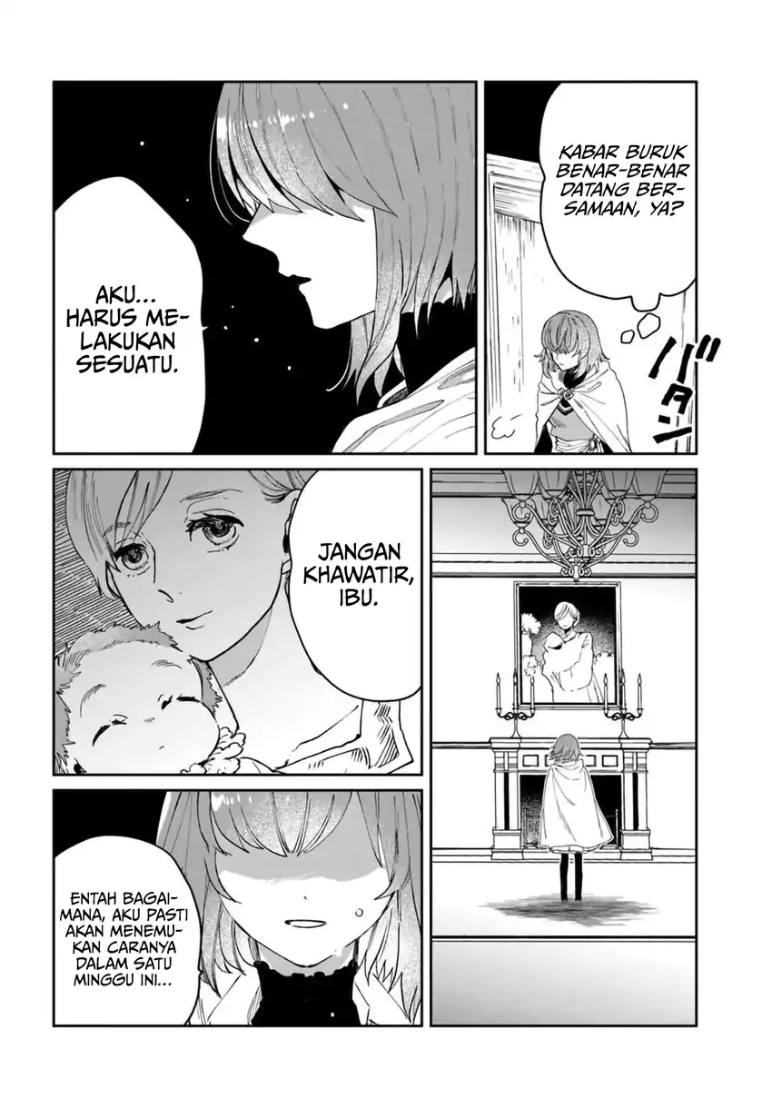 The Return of the Corpse King (Shikabane Ou no Kikan) Chapter 12 - Page 28