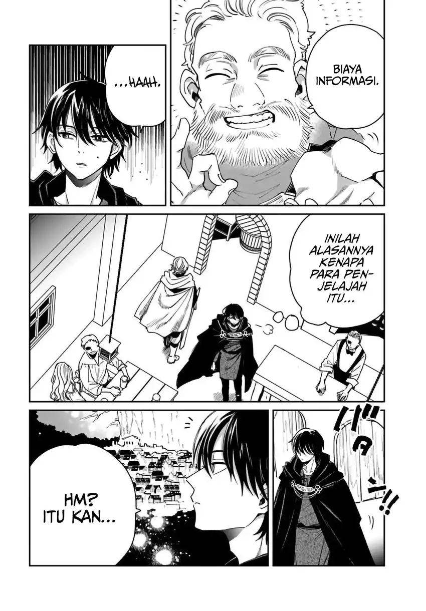 The Return of the Corpse King (Shikabane Ou no Kikan) Chapter 12 - Page 3