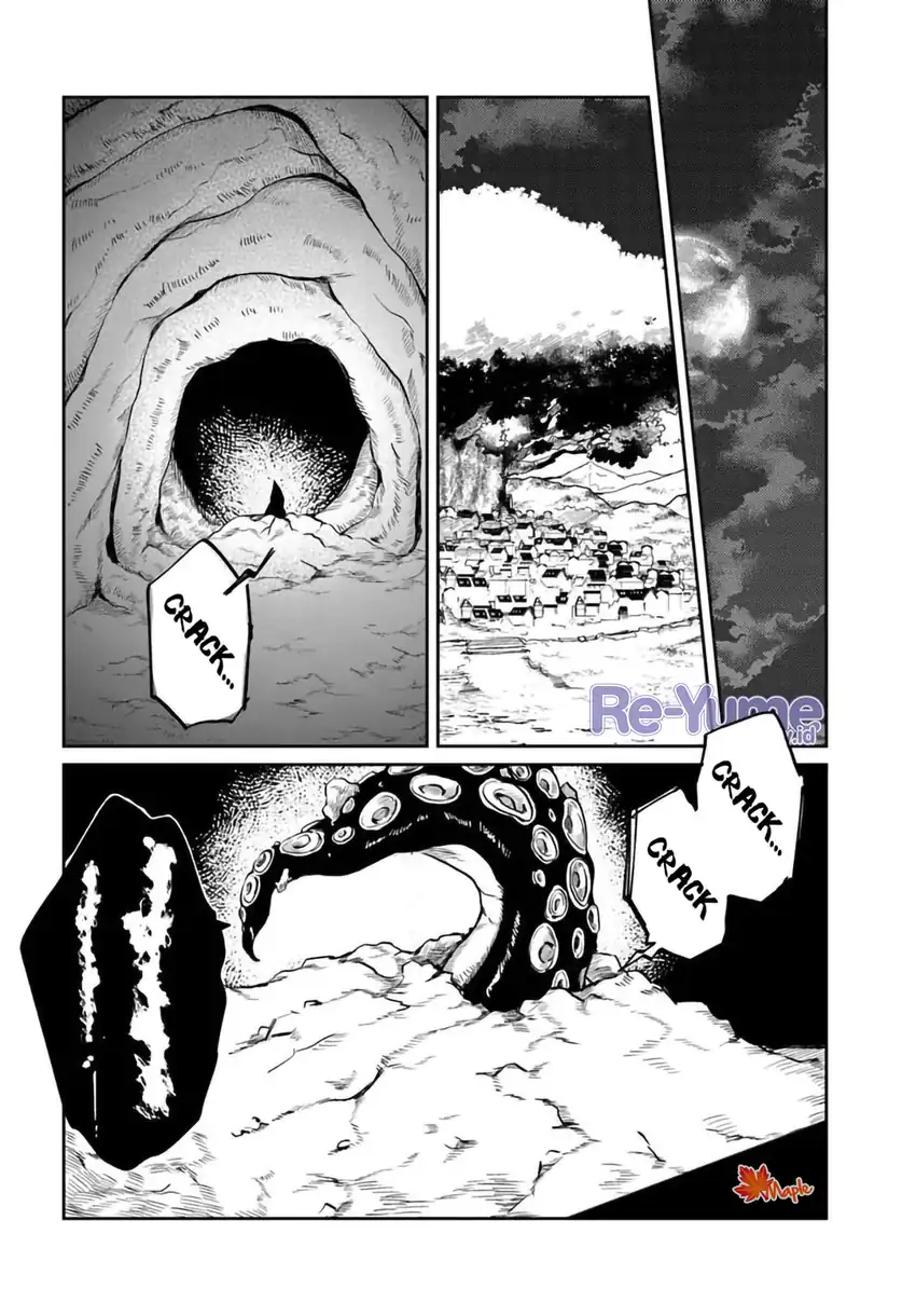The Return of the Corpse King (Shikabane Ou no Kikan) Chapter 12 - Page 32