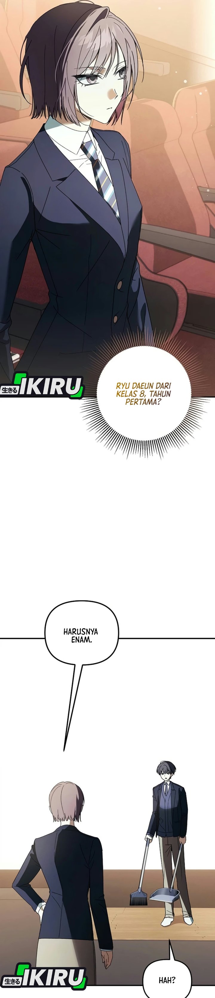 The Return of the Musical Genius Chapter 10 - Page 14