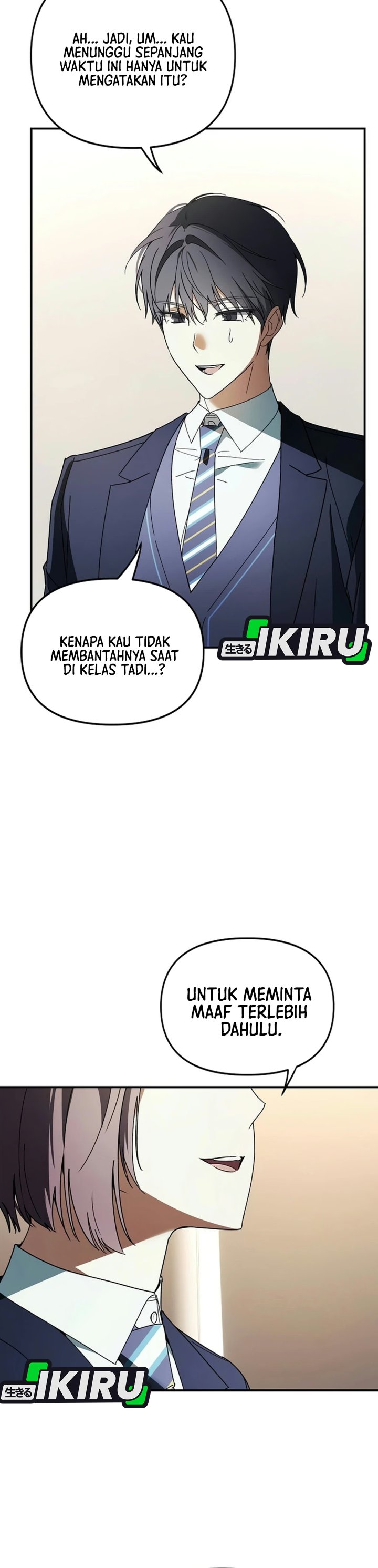 The Return of the Musical Genius Chapter 10 - Page 16