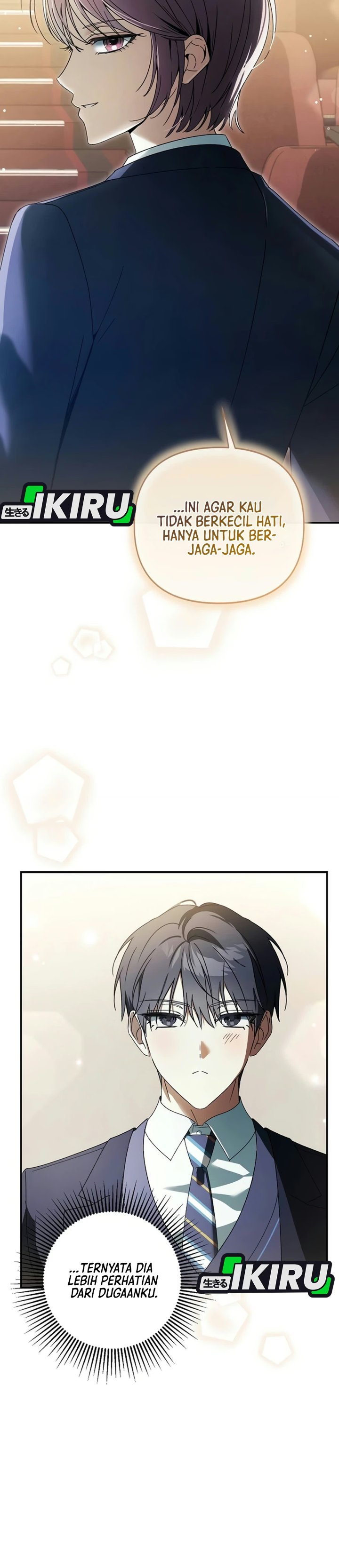 The Return of the Musical Genius Chapter 10 - Page 19