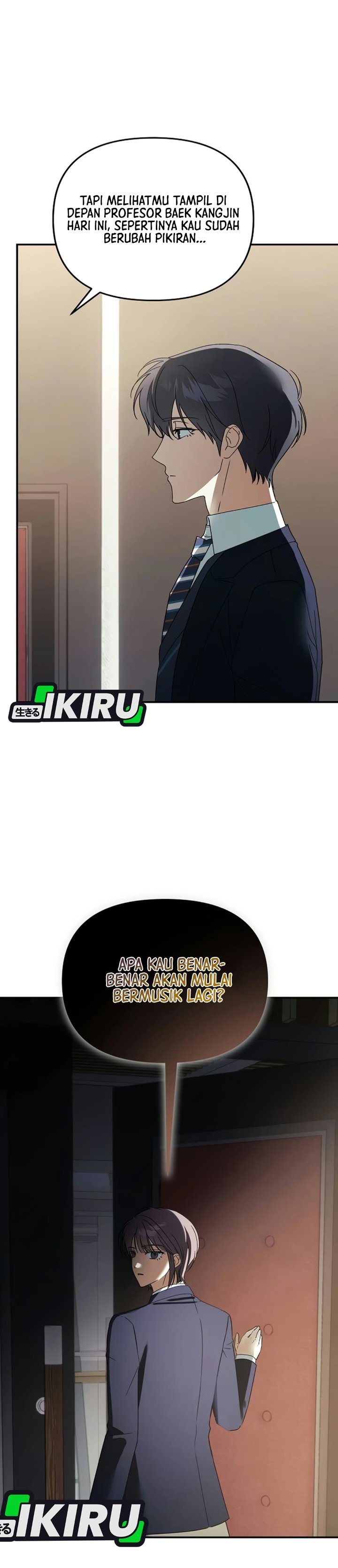 The Return of the Musical Genius Chapter 10 - Page 21