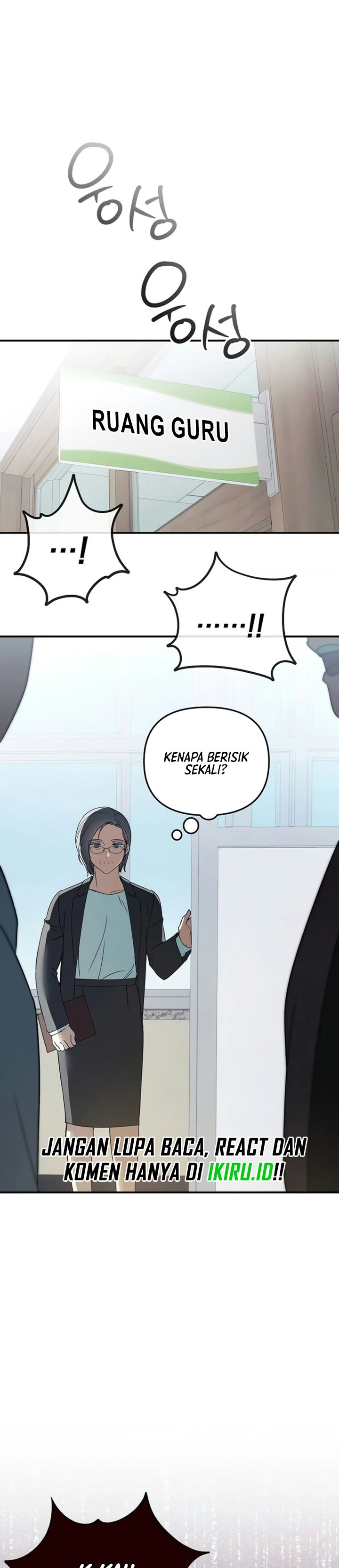 The Return of the Musical Genius Chapter 10 - Page 23