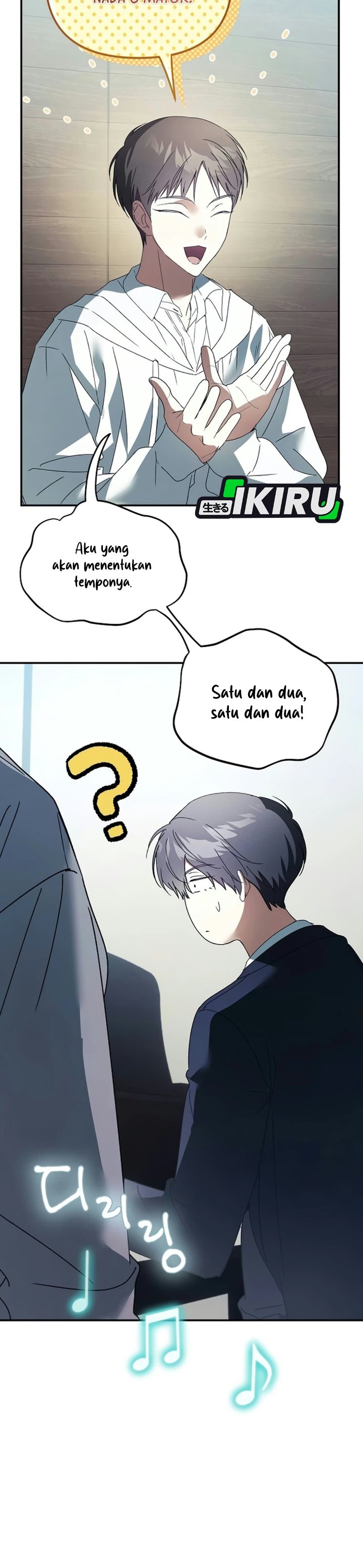 The Return of the Musical Genius Chapter 10 - Page 37