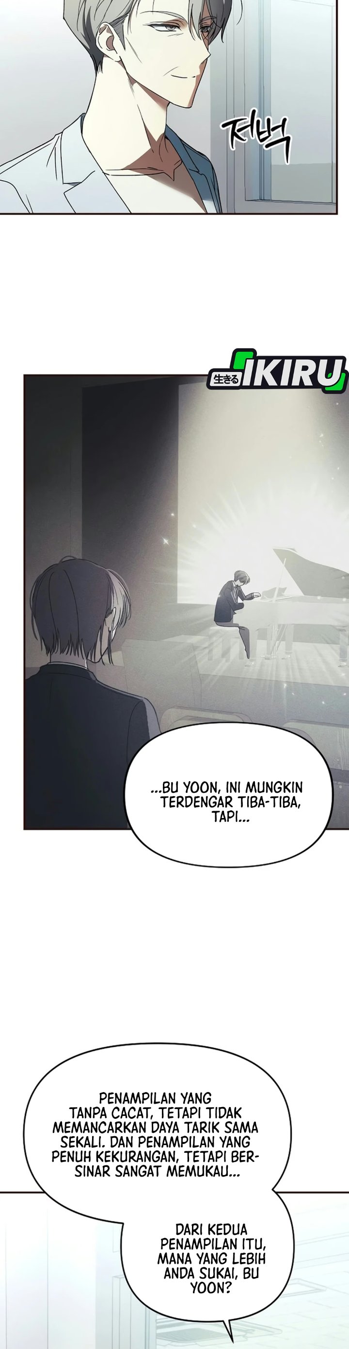 The Return of the Musical Genius Chapter 10 - Page 7