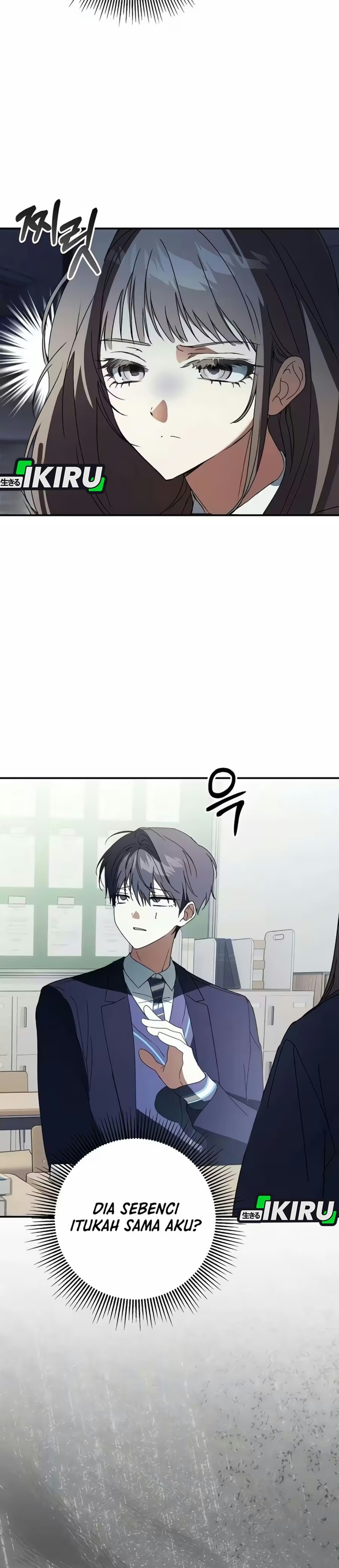 The Return of the Musical Genius Chapter 11 - Page 16