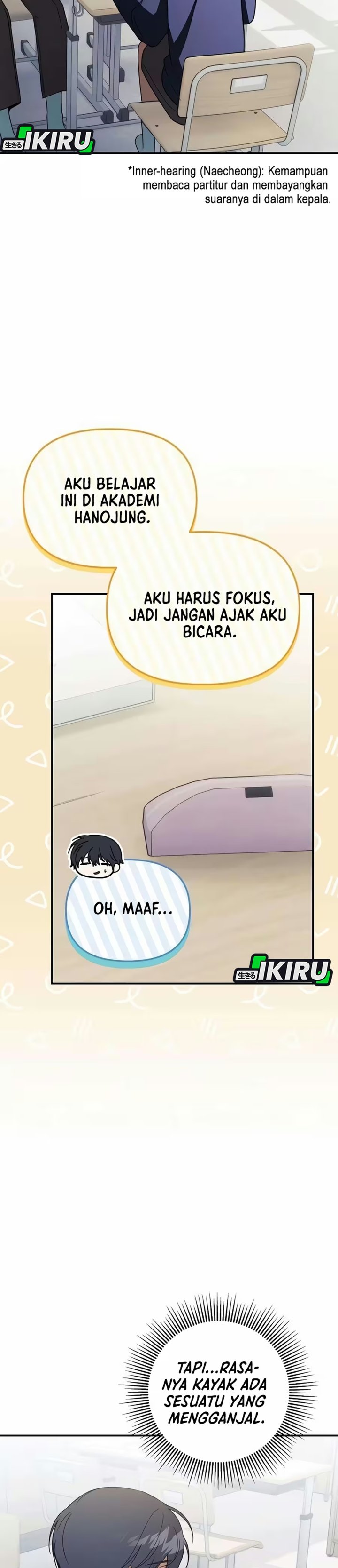 The Return of the Musical Genius Chapter 11 - Page 25