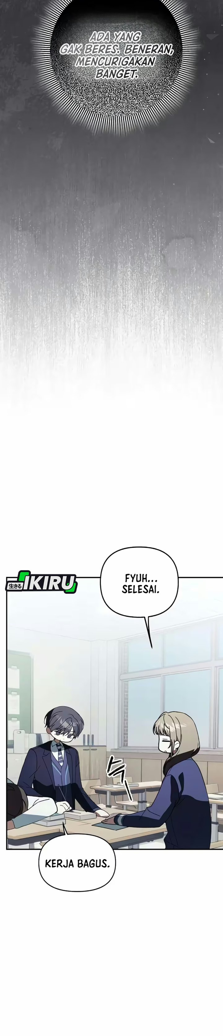 The Return of the Musical Genius Chapter 11 - Page 27
