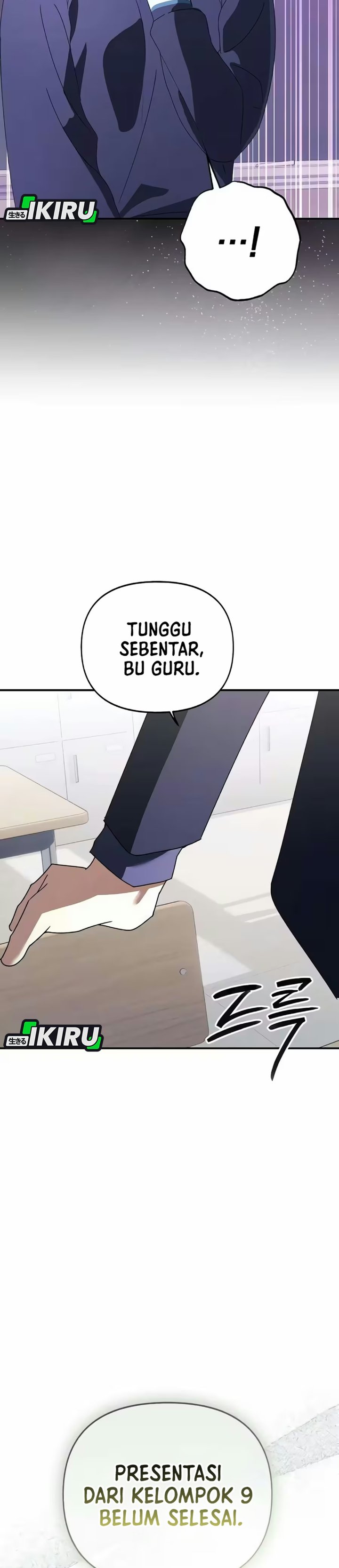The Return of the Musical Genius Chapter 11 - Page 43