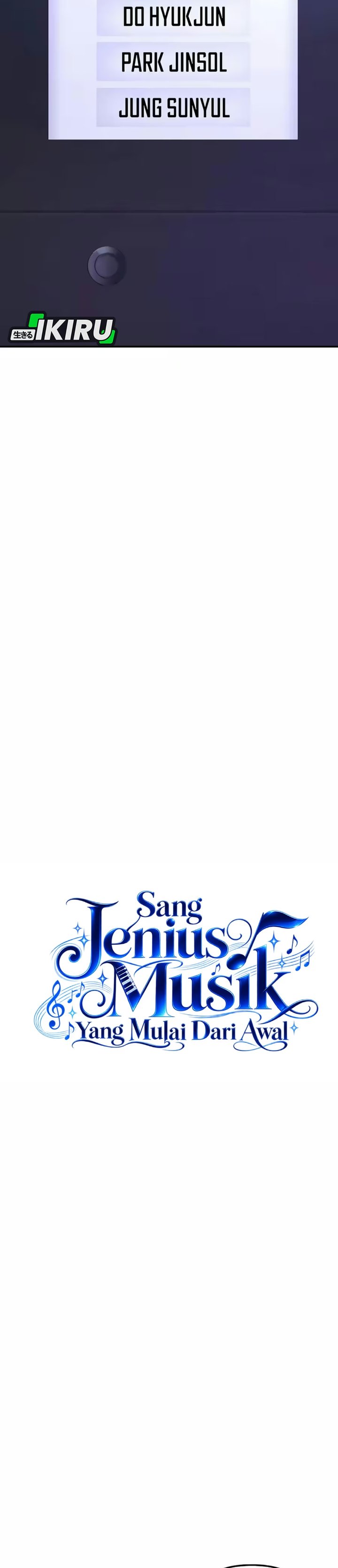 The Return of the Musical Genius Chapter 11 - Page 5