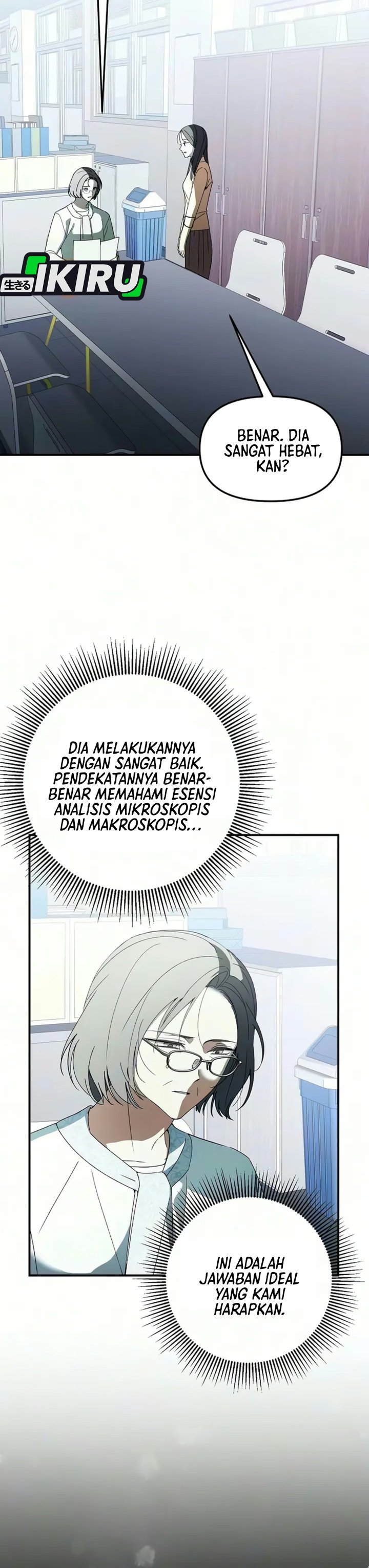 The Return of the Musical Genius Chapter 12 - Page 22