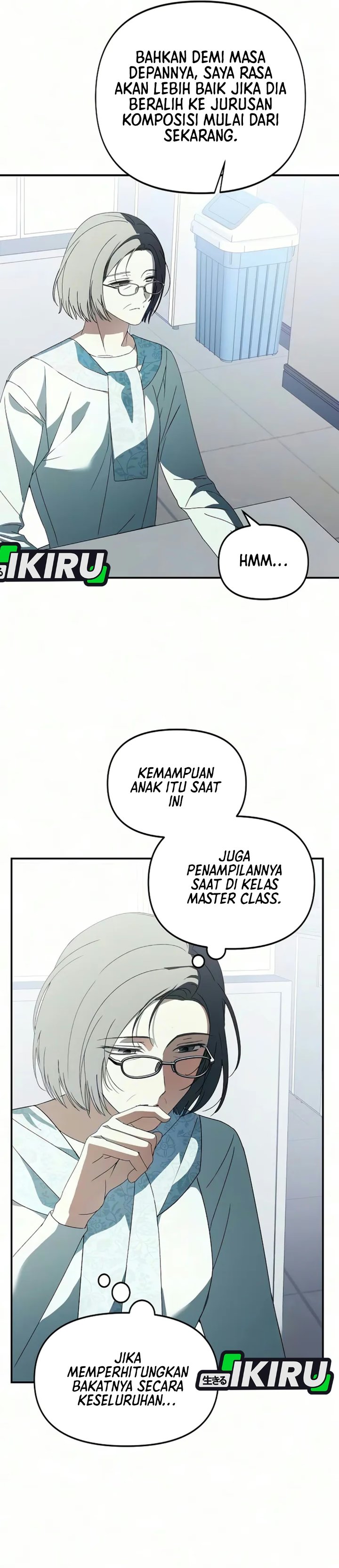 The Return of the Musical Genius Chapter 12 - Page 26