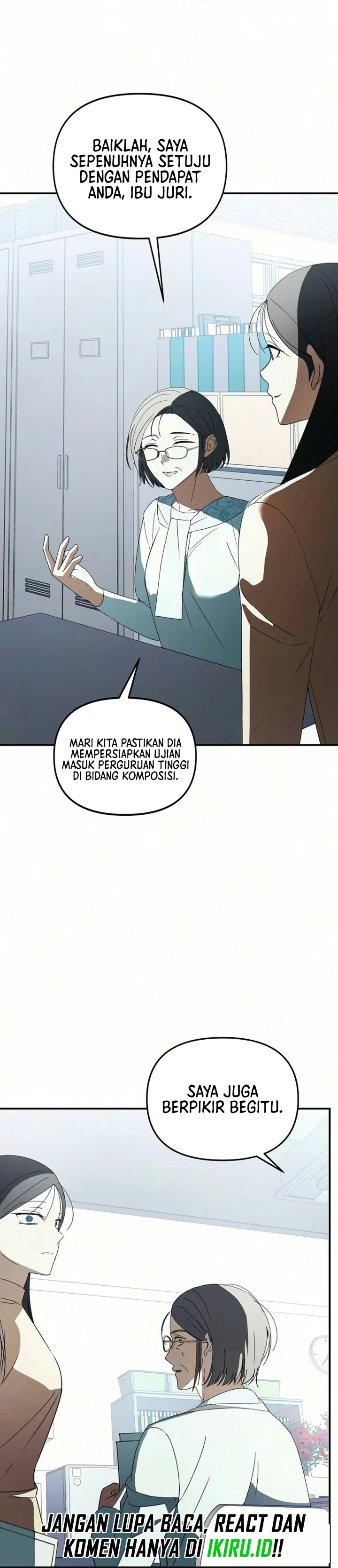 The Return of the Musical Genius Chapter 12 - Page 27