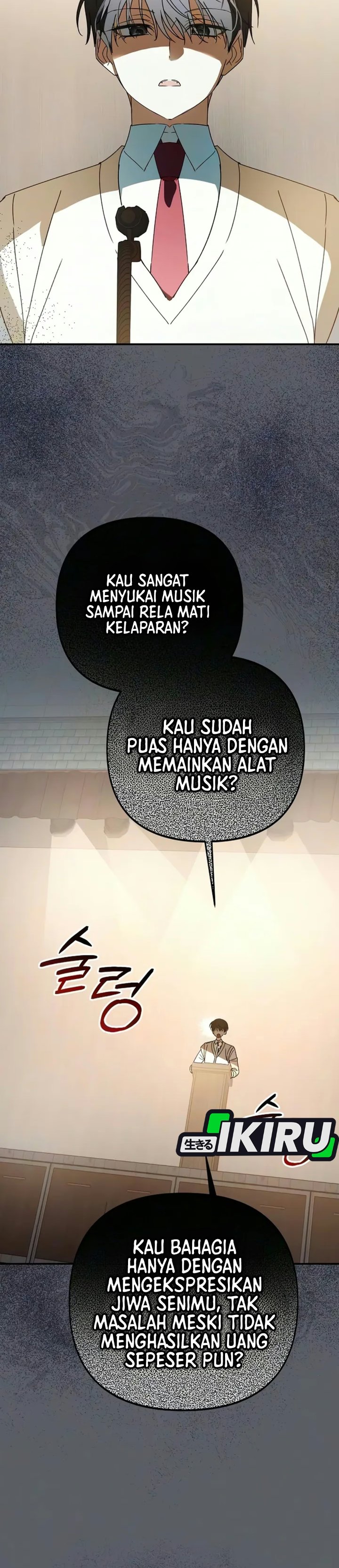 The Return of the Musical Genius Chapter 12 - Page 33