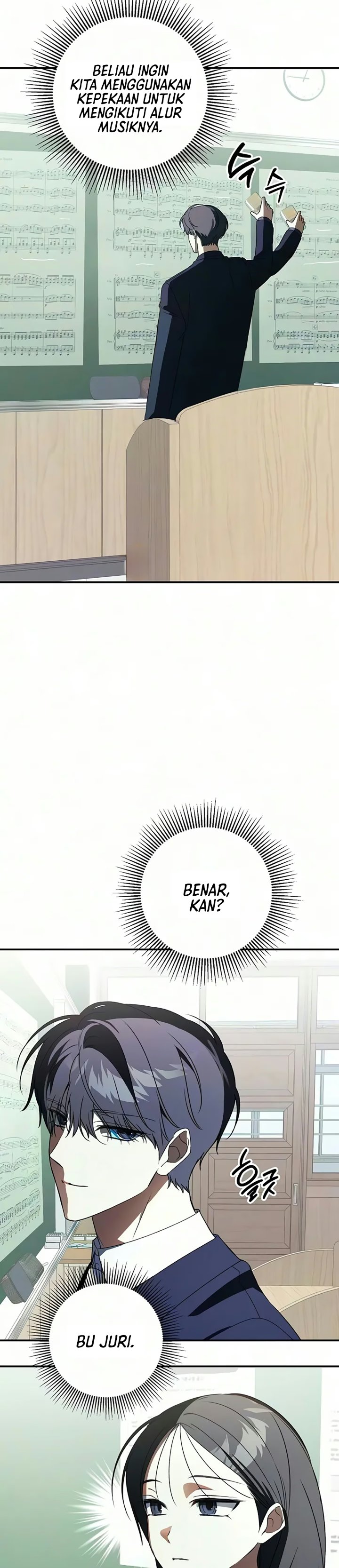 The Return of the Musical Genius Chapter 12 - Page 6