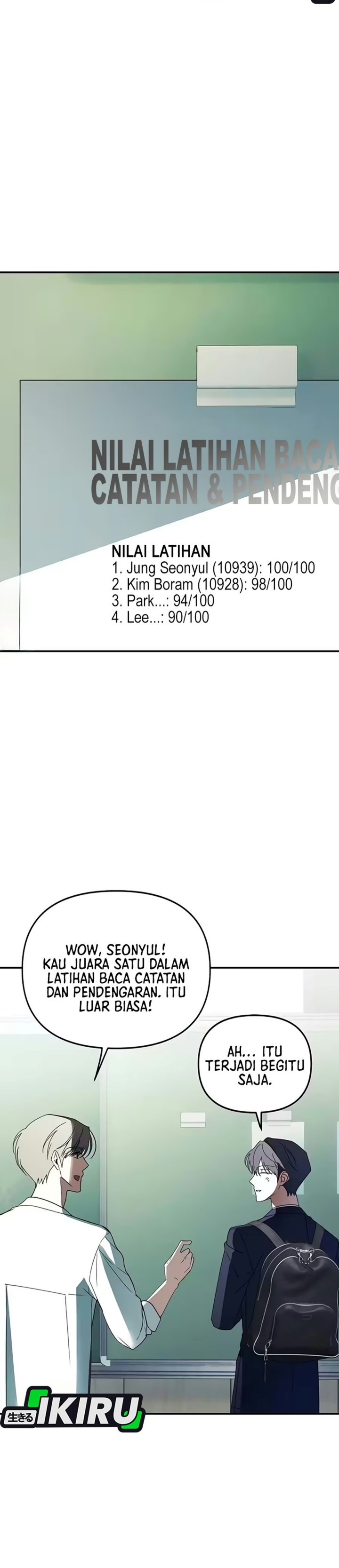 The Return of the Musical Genius Chapter 13 - Page 15